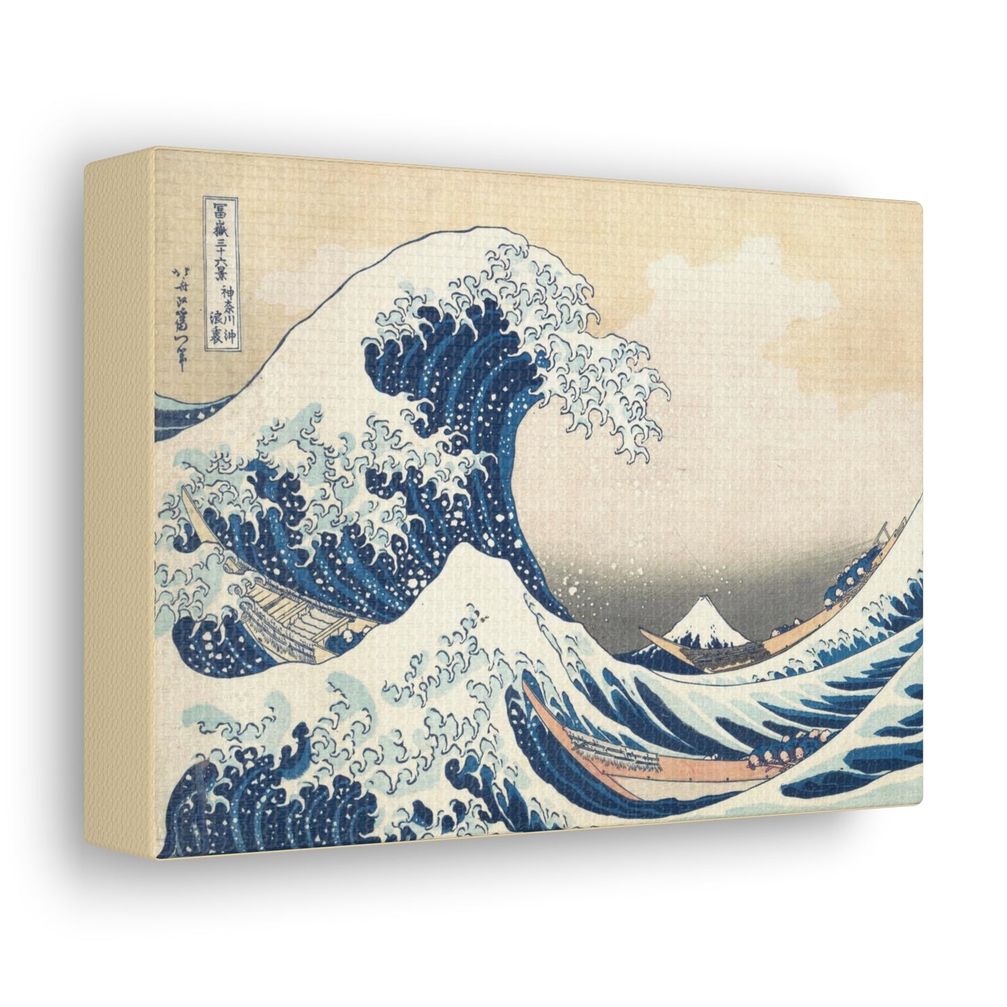 The Great Wave off Kanagawa