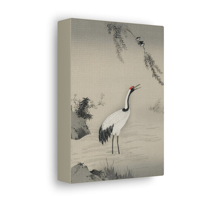 A Traditional Portrait of a Beautiful Japanese Crane