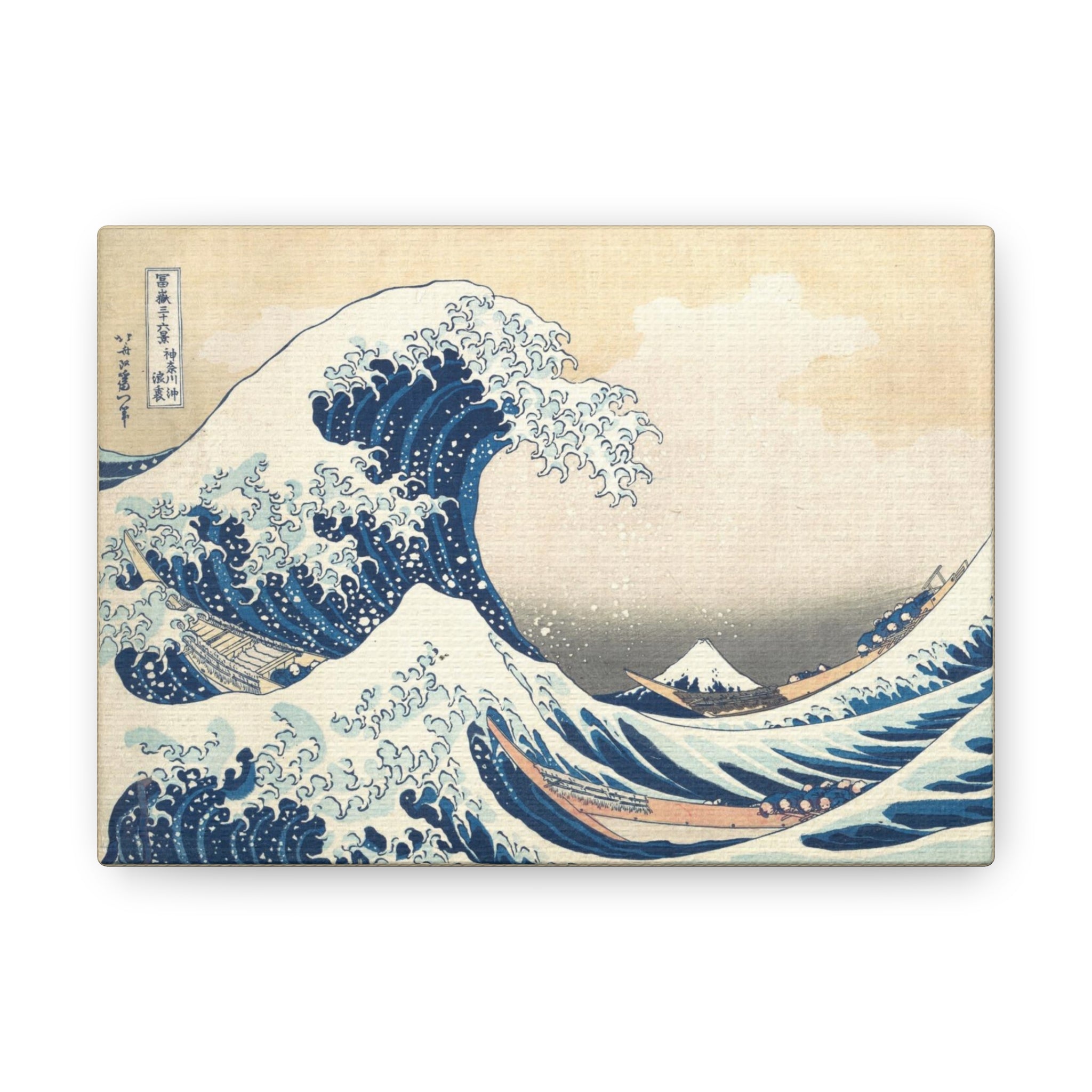 La gran ola frente a Kanagawa