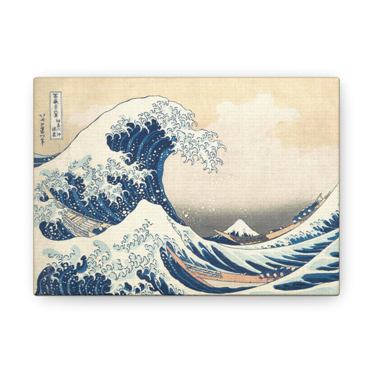 Art For Your Cat The Great Wave off Kanagawa Hokusai 1831